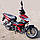 Мотоцикл SPARK SP125C-4WQ, скутер 125 куб.см., фото 3