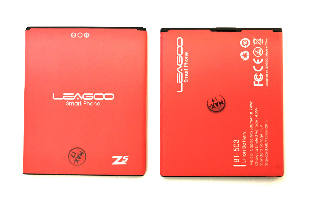 Акумулятор батарея Leago Z5 BT-503 / Ergo B502