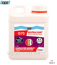 Нейтралізатор кислотності GEB G70 (1 л) для систем опалення (Франція)