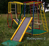 Детский спортивный комплекс ДСК-Трансформер - ЛАБИРИНТ -2