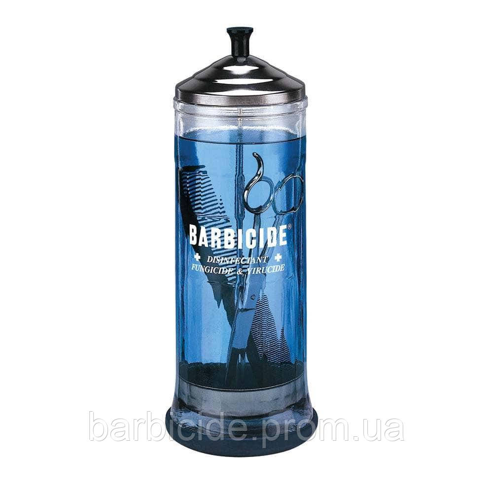 Barbicide® Jar — Скляний контейнер для стерилізації — великий, 1100 мл