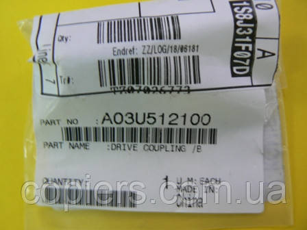 Втулка приводу Drive Coupling B Bizhub C6501 C6500 C65HC C5501 C5500, A03U512100, фото 1