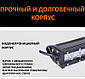 Світлодіодна LED-балка 5D 150 Вт 78 см, фото 4