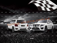 Комплект обважень AMG для Mercedes GLK klass X204 2012+