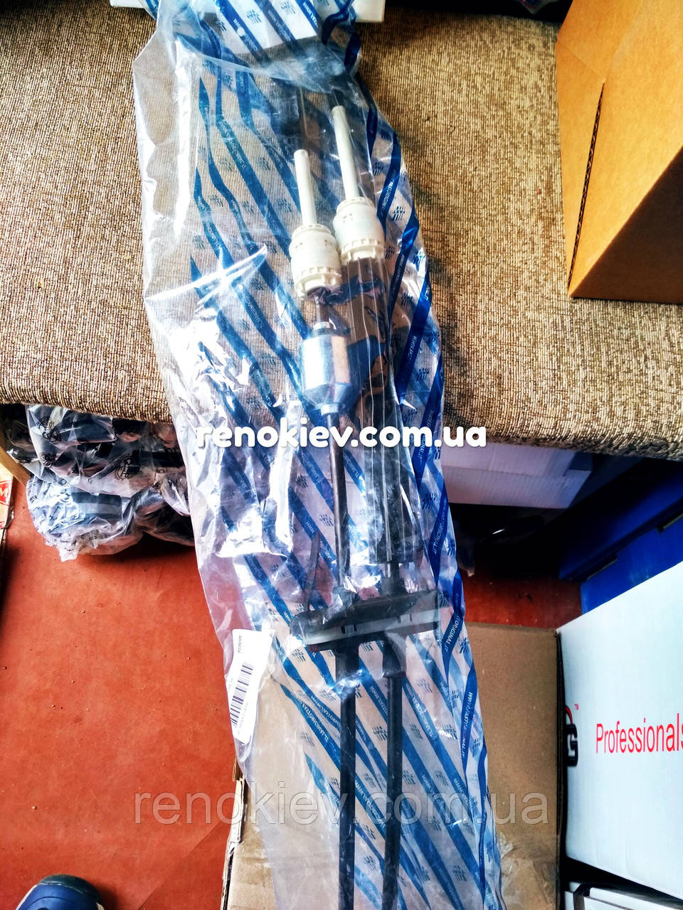 Трос перемикання передач Renault Master II 2003->, фото 1