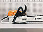 БЕНЗОПІЛА STIHL MS 462 + ГАРАНТІЯ 24 МЕСЯЦИ + ПОДАРУНОК, фото 2