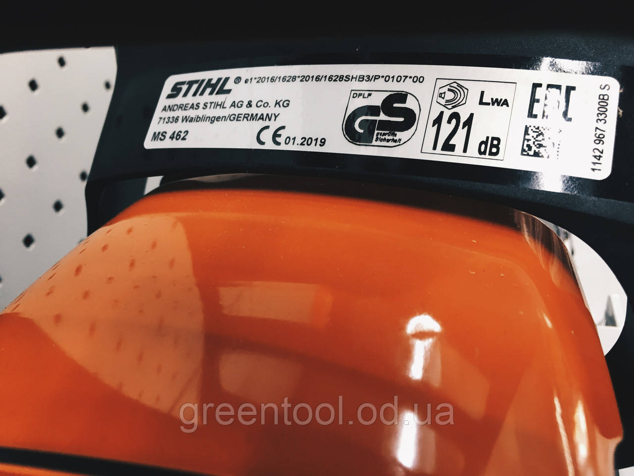 БЕНЗОПИЛА STIHL MS 462 + ГАРАНТИЯ 24 МЕСЯЦА + ПОДАРОК - фото 10 - id-p949117401