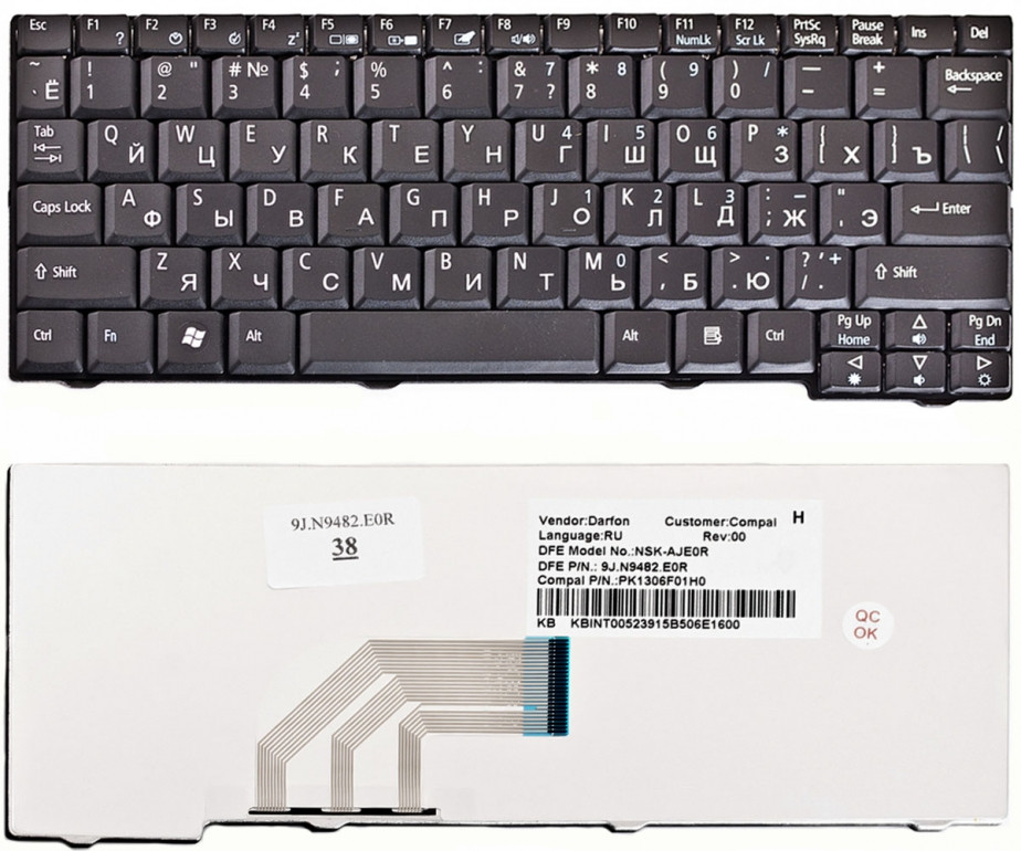 Клавіатура для ноутбука Acer 9J.N9482.004 9J.N9482.110 9J.N9482.00R 9J.N9482.01D 9J.N9482.10E 9J.N9482.10W