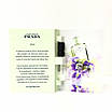 Пробник жіночої парфумованої води Prada Les Infusion Iris 1.5ml оригінал, деревно-мускусний аромат, фото 3