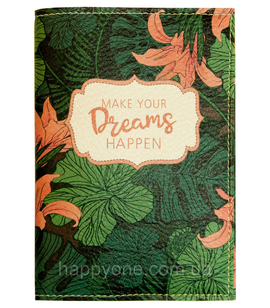 Обкладинка для паспорта "Make your dreams happen"