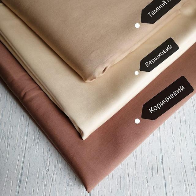 сатин, акція, однотон