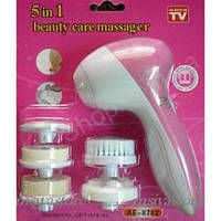 Масажер для обличчя 5 in 1 Beauty Care Massager