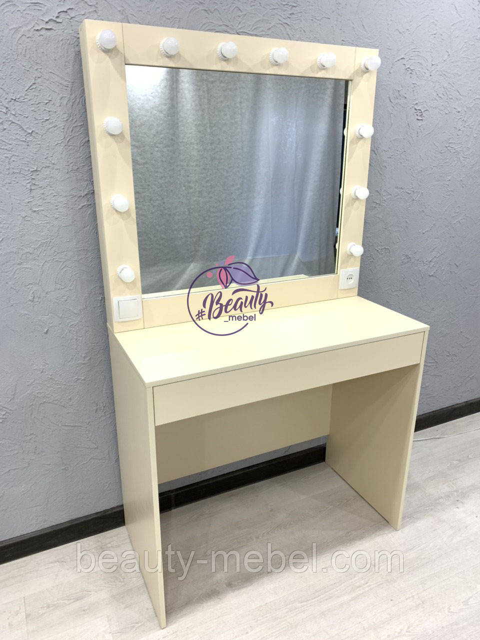 Гримерный столик кремового кольору з дзеркалом і лампами, фото 1