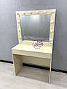 Гримерный столик кремового кольору з дзеркалом і лампами, фото 5