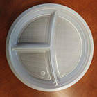 Тарілка одноразова 220мм 3х-секційна