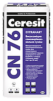 Смесь CERESIT СN-76 25кг высокопрочное покрытие для пола