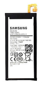 Аккумулятор Samsung J5 Prime / G570 (2400mAh)