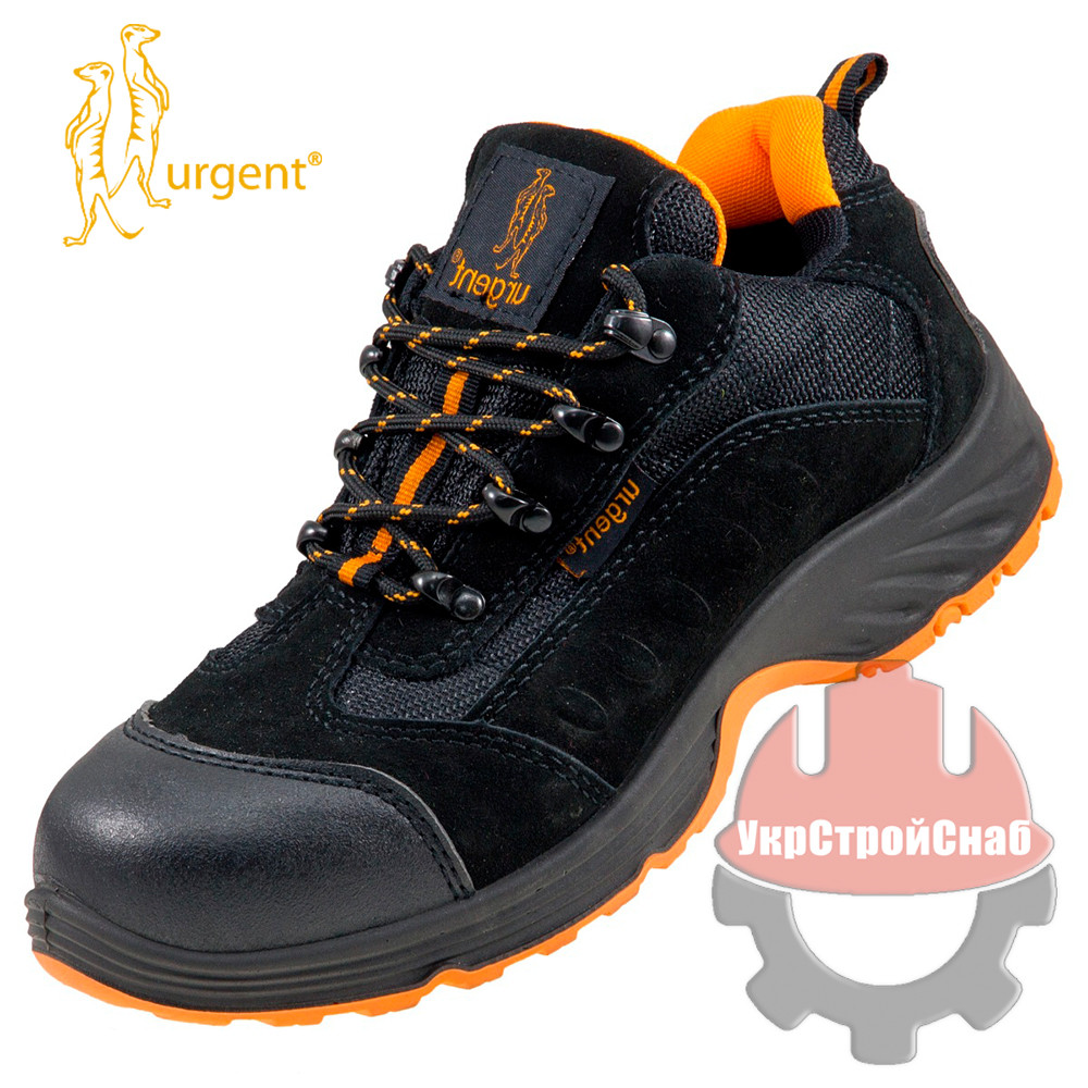 Напівчеревики • Туфлі робочі • Urgent 210 S1 (мет. носок)