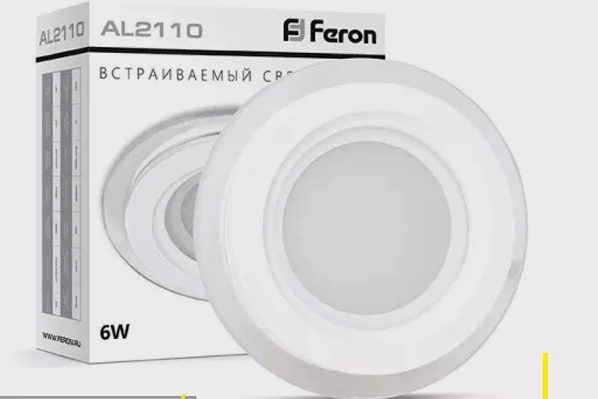 Встраиваемый светодиодный светильник Feron AL2110 6W (со стеклом) белый свет 5000К - фото 2 - id-p76604155
