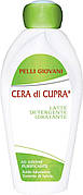 Молочко-демакіяж з гіалуриновою кислотою/Cera di Cupra Latte detergenteidratante