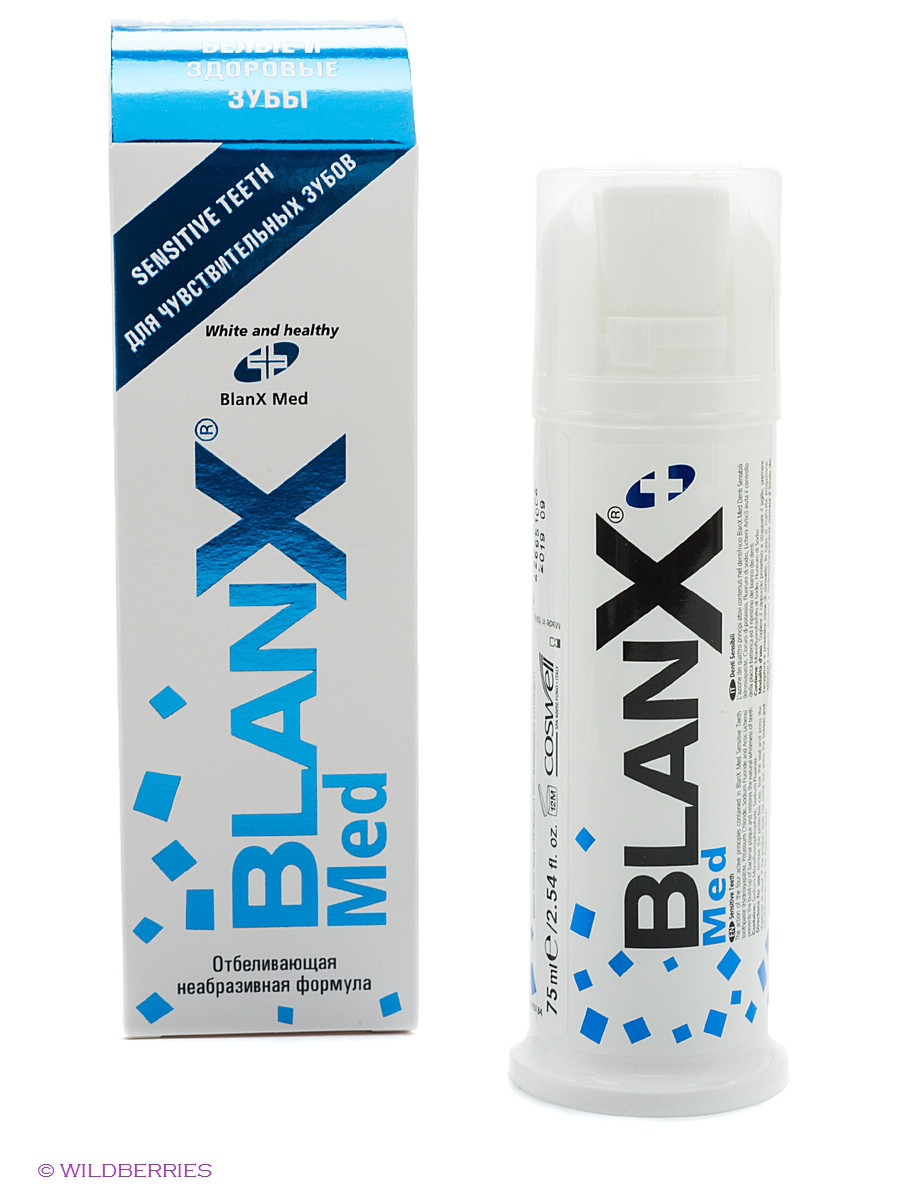 Зубна паста Blanx Sensitive Вибілювальна для Чутливих зубів (туба) 75 мл