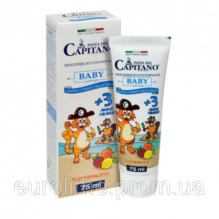 Зубна паста Дитяча Pasta del capitano baby для дітей від 3 років, фото 2