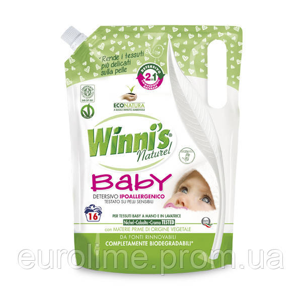 Гель для прання дитячої білизни/Winnis Baby a mano e in lavatrice