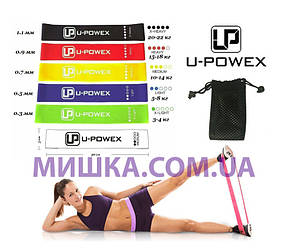 Гумки для фітнесу. Набір 5 шт. + чохол, фітнес-гумки, гумові петлі, еспандер-кільце, еспандер