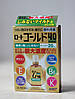 Rohto Gold 40 вікові вітамінізовані очні краплі з вітамінами Е, В6 і таурином, фото 6