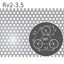 Перфорований неіржавкий лист Rv2-3.5/1.0/1000х2000