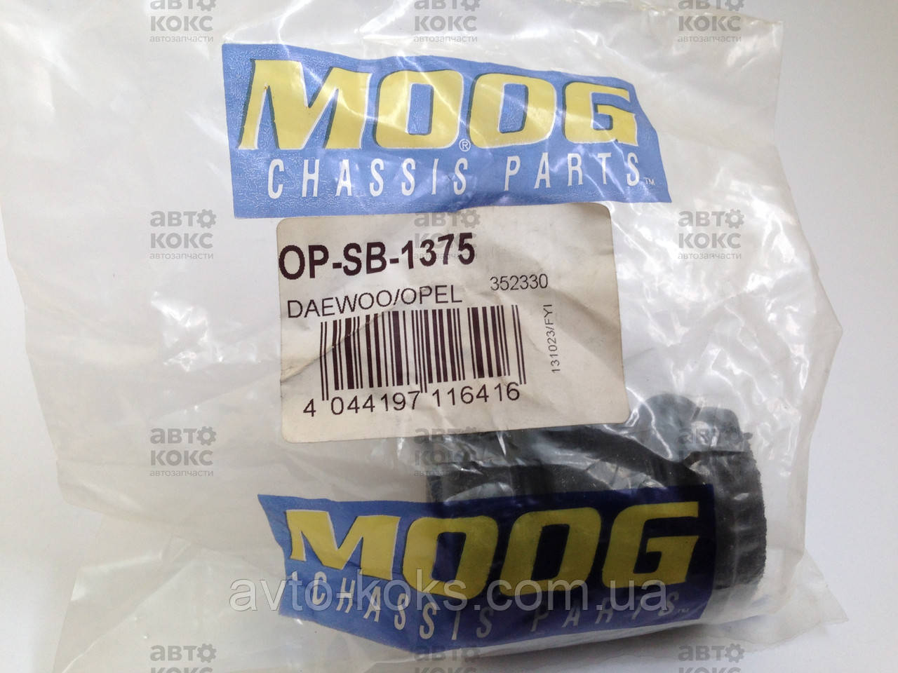 Moog OP-SB 1375 Сайлентблок переднего рычага (передний) Daewoo Lanos Nexia Espero - фото 4 - id-p83136318