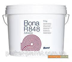 Клей Bona R848 T 15кг