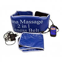 Пояс Сауна Массажер Sauna Massage 2 in 1 Fitness Belt