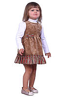 Сарафан дитячий для дівчинки пн -1077 зростання 92 тм "Попелюшка"