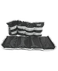 Обважнювач для рук/ніг LiveUp WRIST/ANKLE WEIGHT