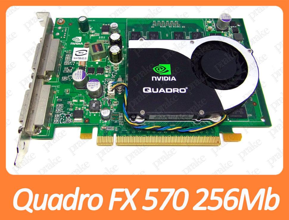 Купить Видеокарта NVIDIA Quadro FX 570 256Mb PCIEx DDR2 128bit (2 x