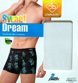 Чоловічі труси-боксери Modal віскоза Солодкий сон Sweet Dream, XL-4XL розміри, 1077