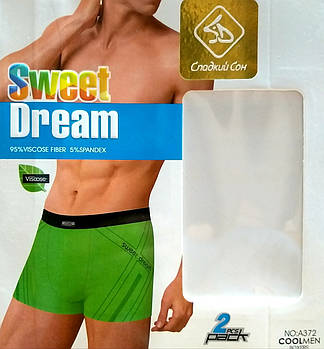 Чоловічі труси-боксери Modal віскоза Солодкий сон Sweet Dream, XL-4XL розміри, 372