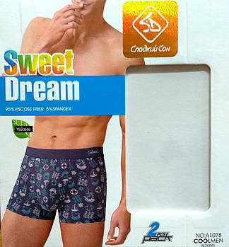 Чоловічі труси-боксери Modal віскоза Солодкий сон Sweet Dream, XL-4XL розміри, 1078