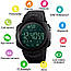 Розумний годинник Skmei 1301 (Black), фото 6