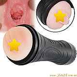Чоловічий вібро мастурбатор Fleshlight Girls Pink Lady штучна вагіна піхва з вібрацією реалістичний маструбатор для чоловіків, фото 4