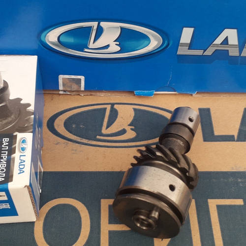 Вал привода насоса масляного ВАЗ 2101-07, 2121-23 "35-й валик", цена ...