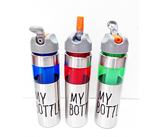 Пляшка для спорту А-Плюс 1070 700 мл