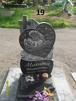 Дитячий пам'ятник хрест серце із чорного граніту 600*1200 Вічне диво