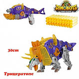 Дінобот Бластер-трансформер Dinobots Трицератопс, фото 2