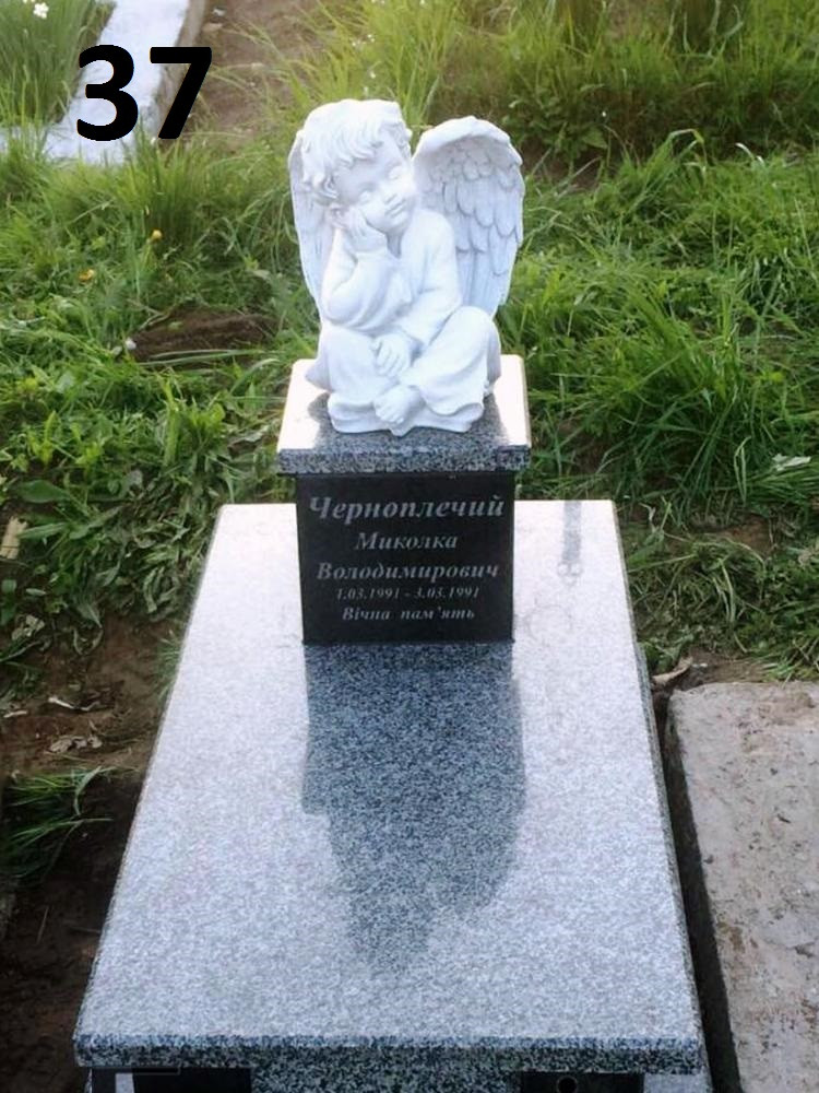 Детский памятник с ангелом из гранита на могилу Лучистые духи - фото 1 - id-p949573809