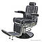 Перукарське крісло для салону Barber Shop мод.В028, фото 5