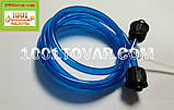 Шланг для обприскувача Леміра (Леміра), фото 2
