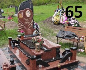 Дитячий ексклюзивний комплект пам'ятник-меморіал з огорожею із червоного та чорного граніту Безтурботний сон