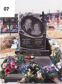 Пам'ятник на двох із покостівки сірого кольору "Вічний Діамант" 1200*1600